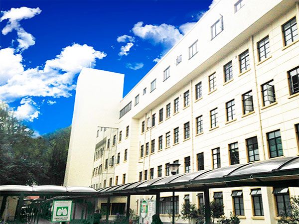 Hospital Infantil Universitario de San José