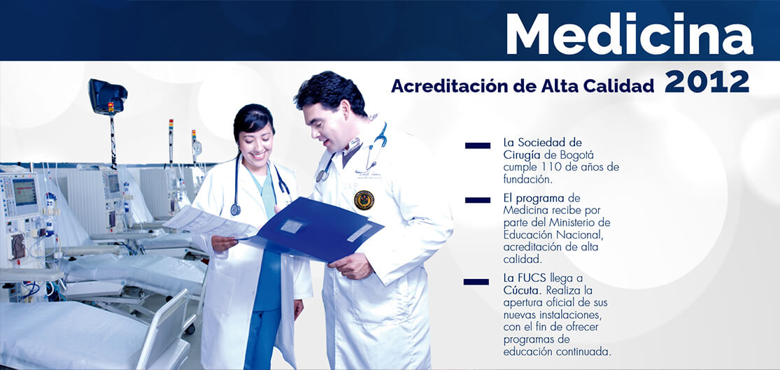 2012 Medicina -  Acreditación de Alta Calidad 